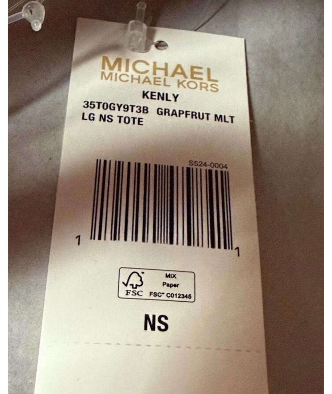 MICHAEL KORS Мульти сумка тоут из канвы, фото 6