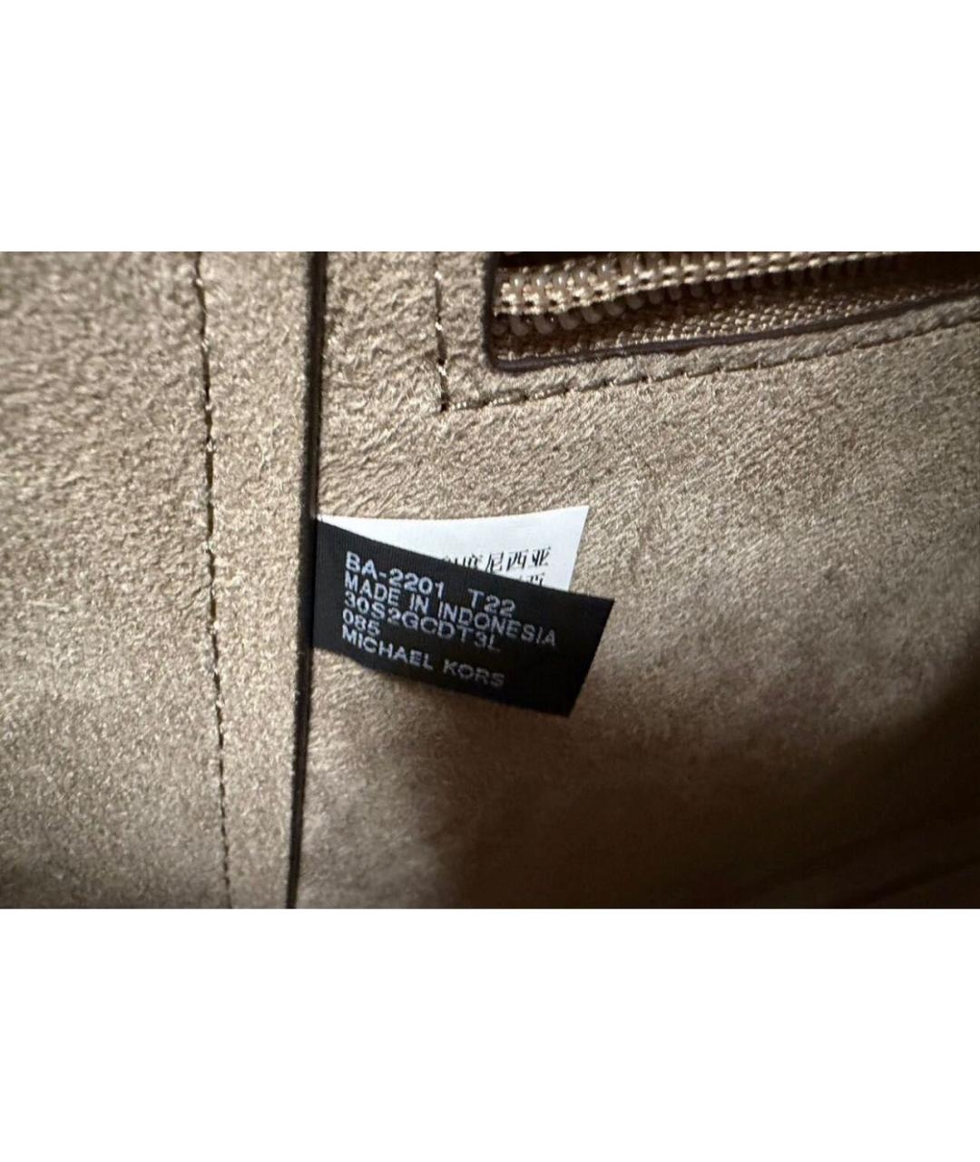 MICHAEL KORS Белая кожаная сумка тоут, фото 5