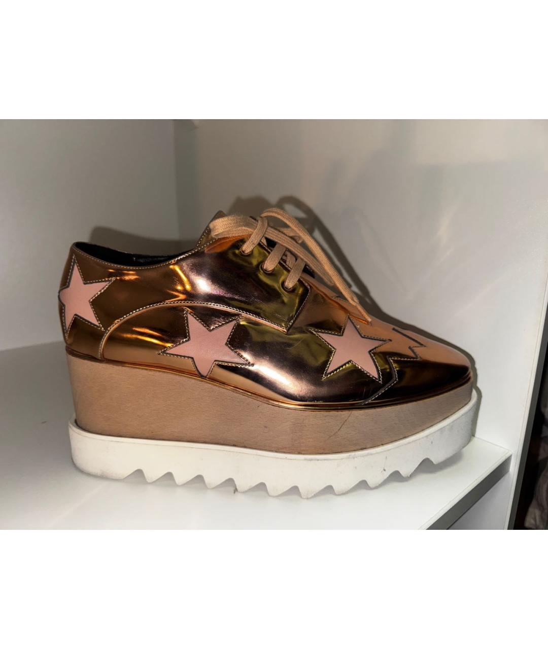 STELLA MCCARTNEY Розовые кожаные брогги и оксфорды, фото 6