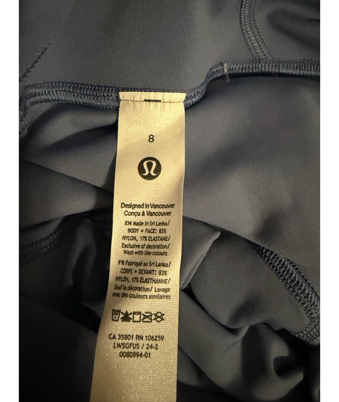 Lululemon Мульти нейлоновый спортивные костюмы, фото 8