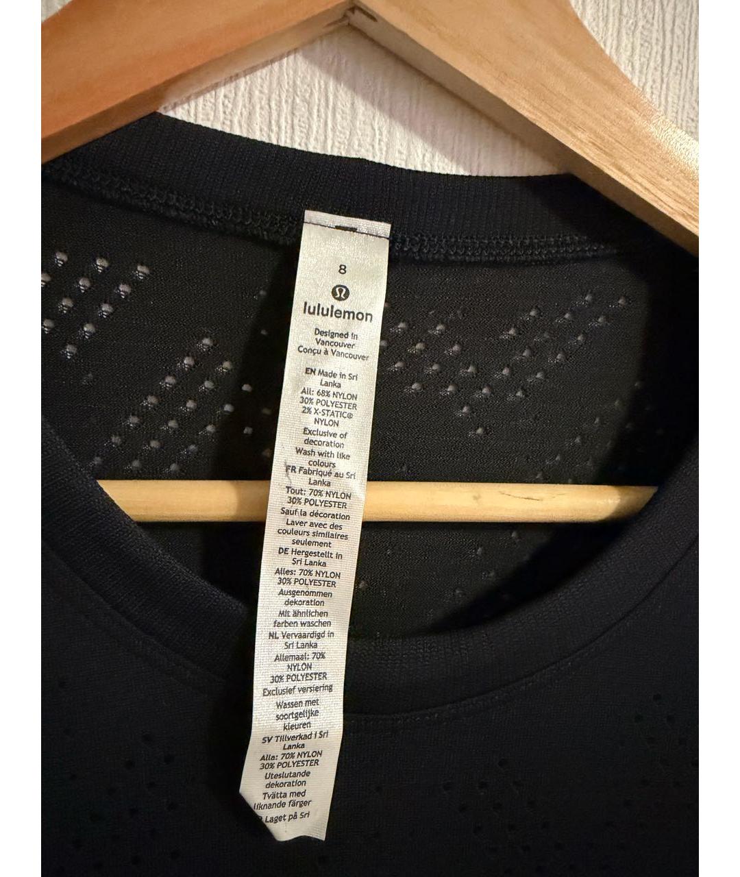 Lululemon Мульти нейлоновый спортивные костюмы, фото 4