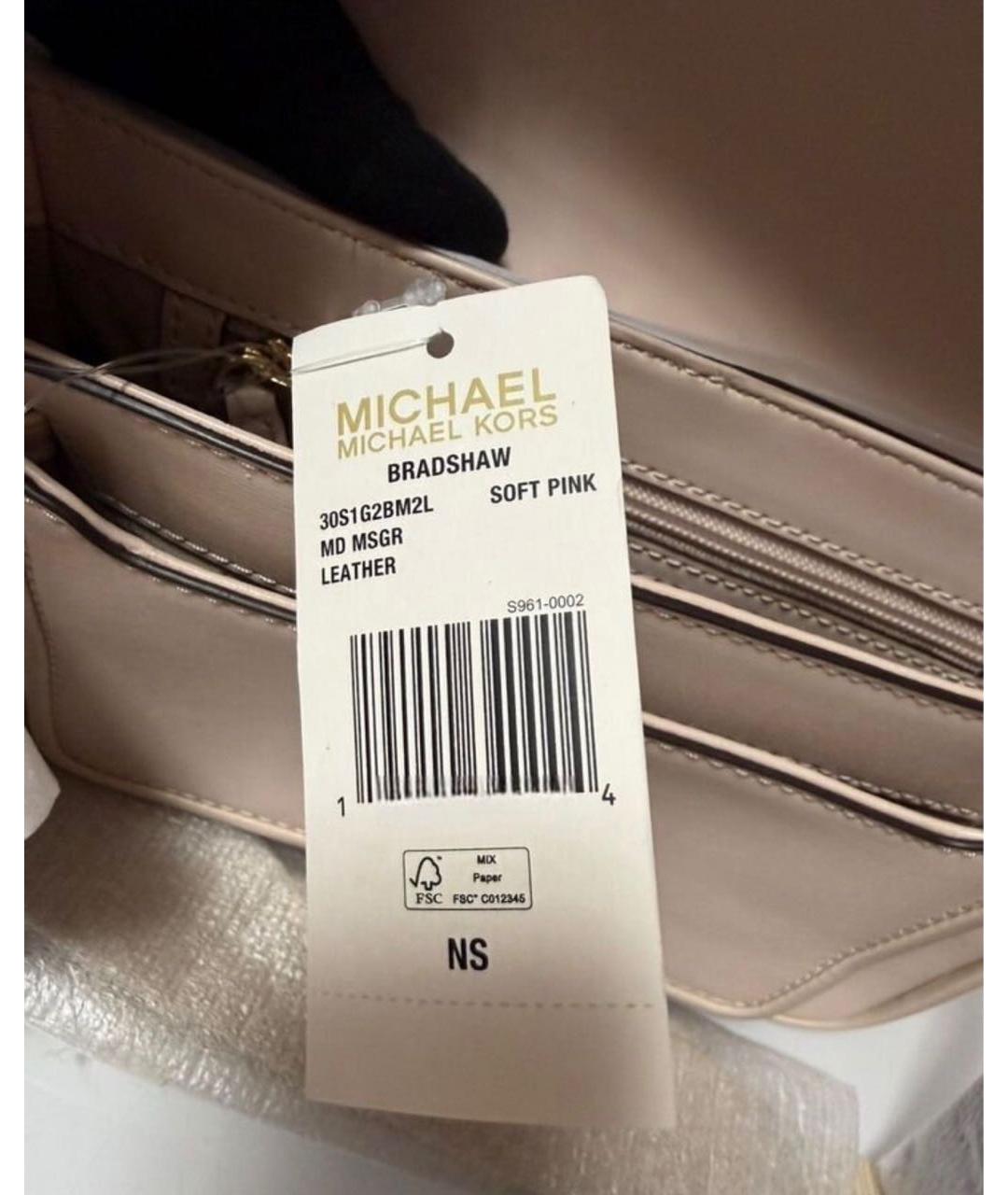 MICHAEL KORS Бежевая кожаная сумка через плечо, фото 5