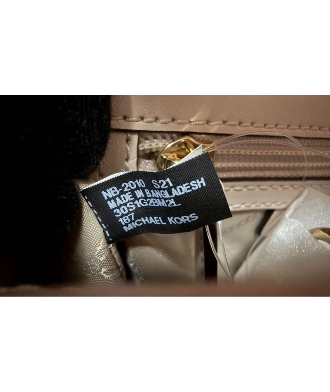 MICHAEL KORS Бежевая кожаная сумка через плечо, фото 7