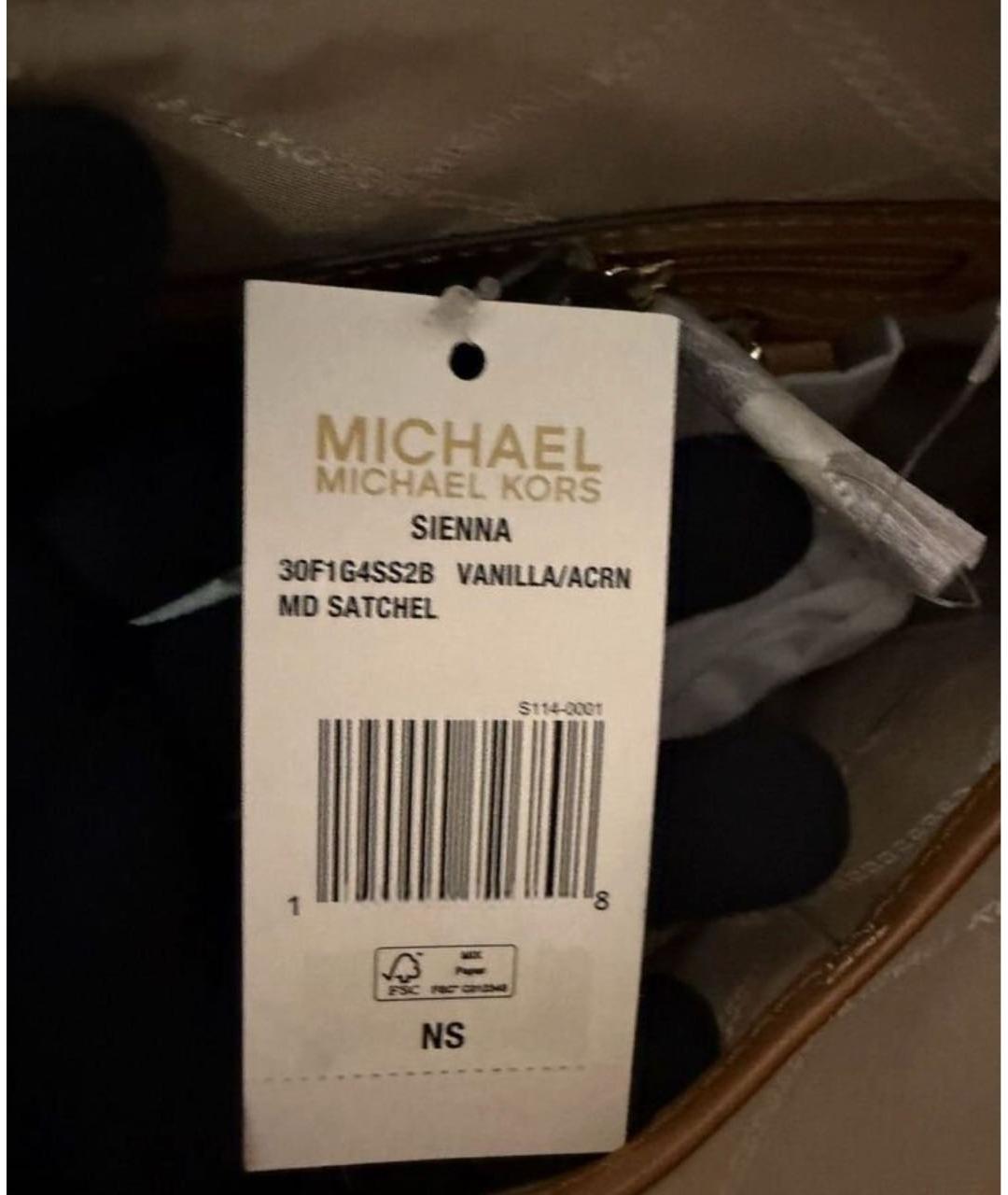 MICHAEL KORS Коричневая сумка с короткими ручками из канвы, фото 5