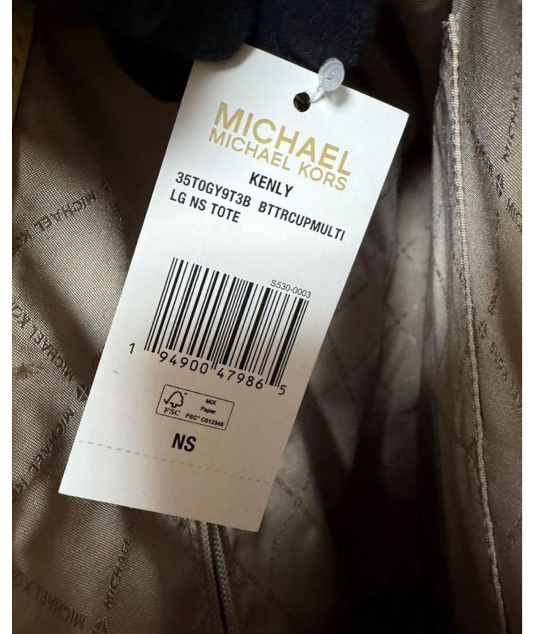 MICHAEL KORS Белая сумка тоут из канвы, фото 3