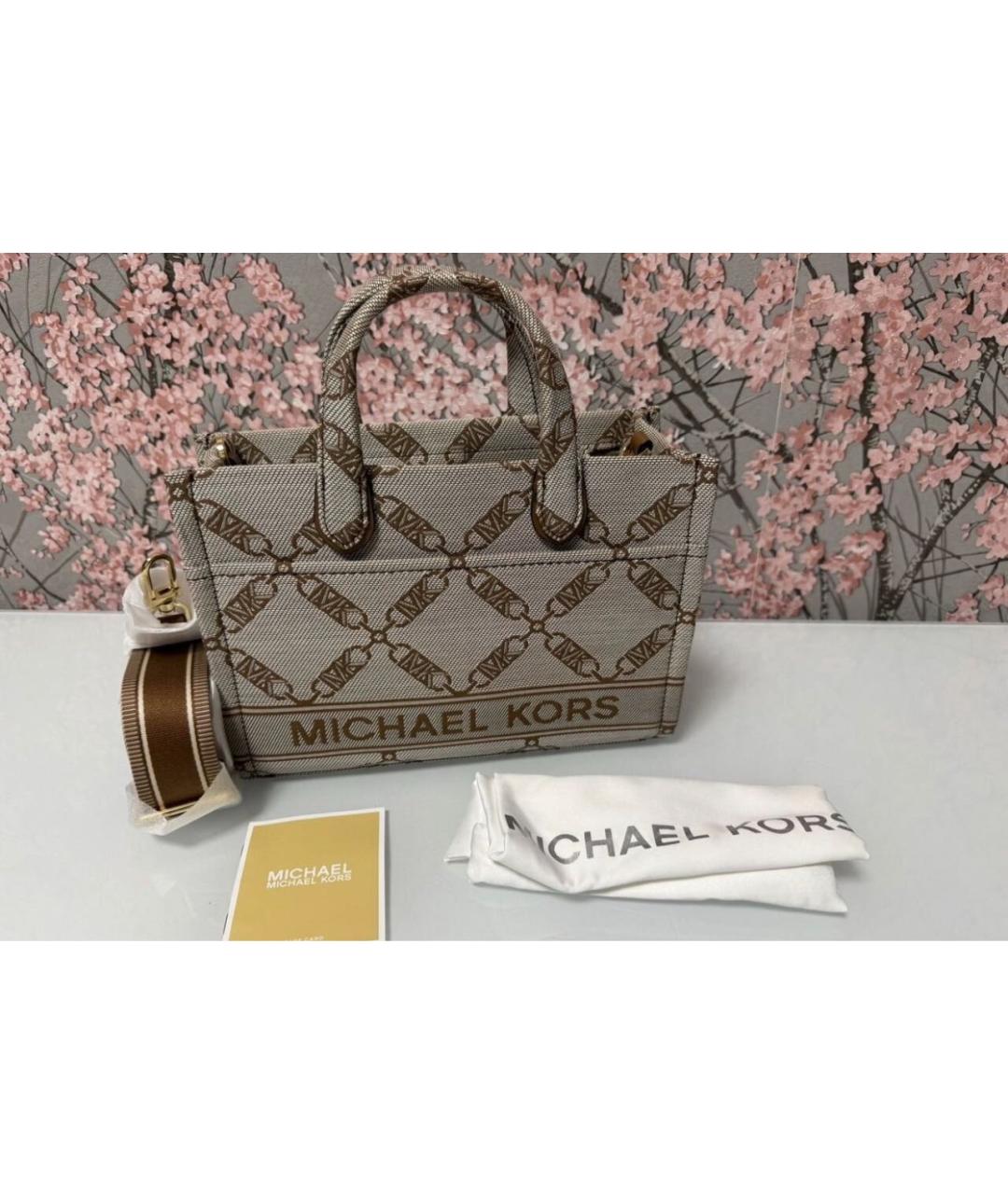MICHAEL KORS Бежевая тканевая сумка с короткими ручками, фото 9
