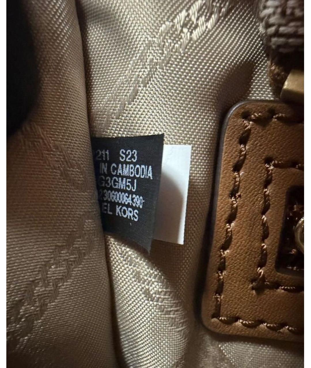 MICHAEL KORS Бежевая тканевая сумка с короткими ручками, фото 7
