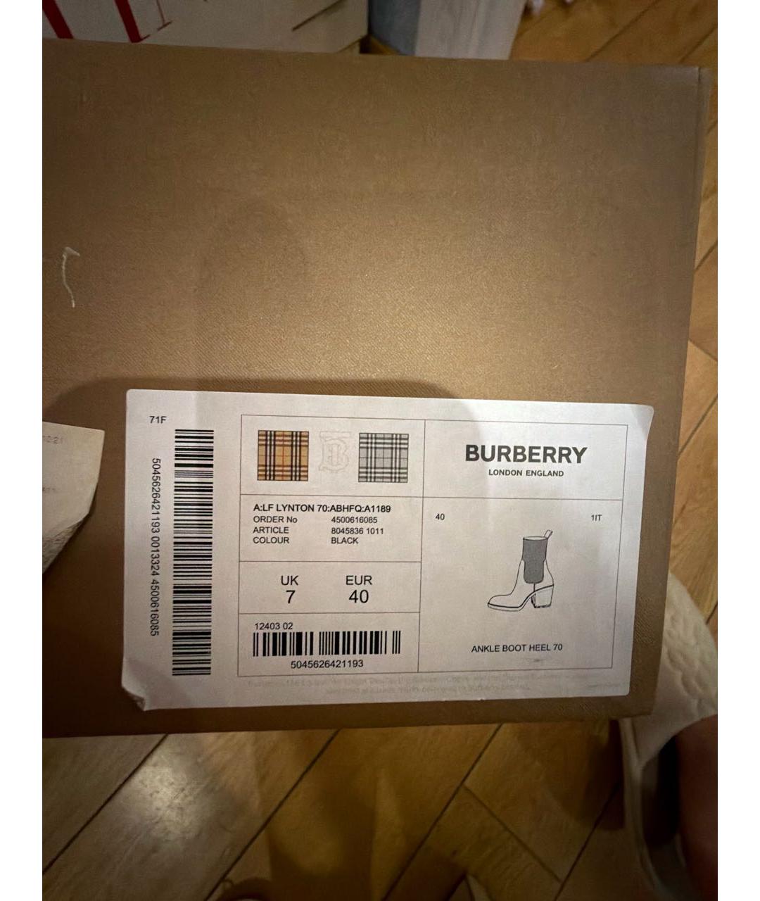 BURBERRY Черные кожаные ботильоны, фото 8