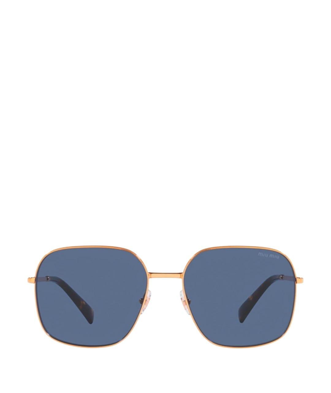 MIU MIU Синие металлические солнцезащитные очки, фото 1