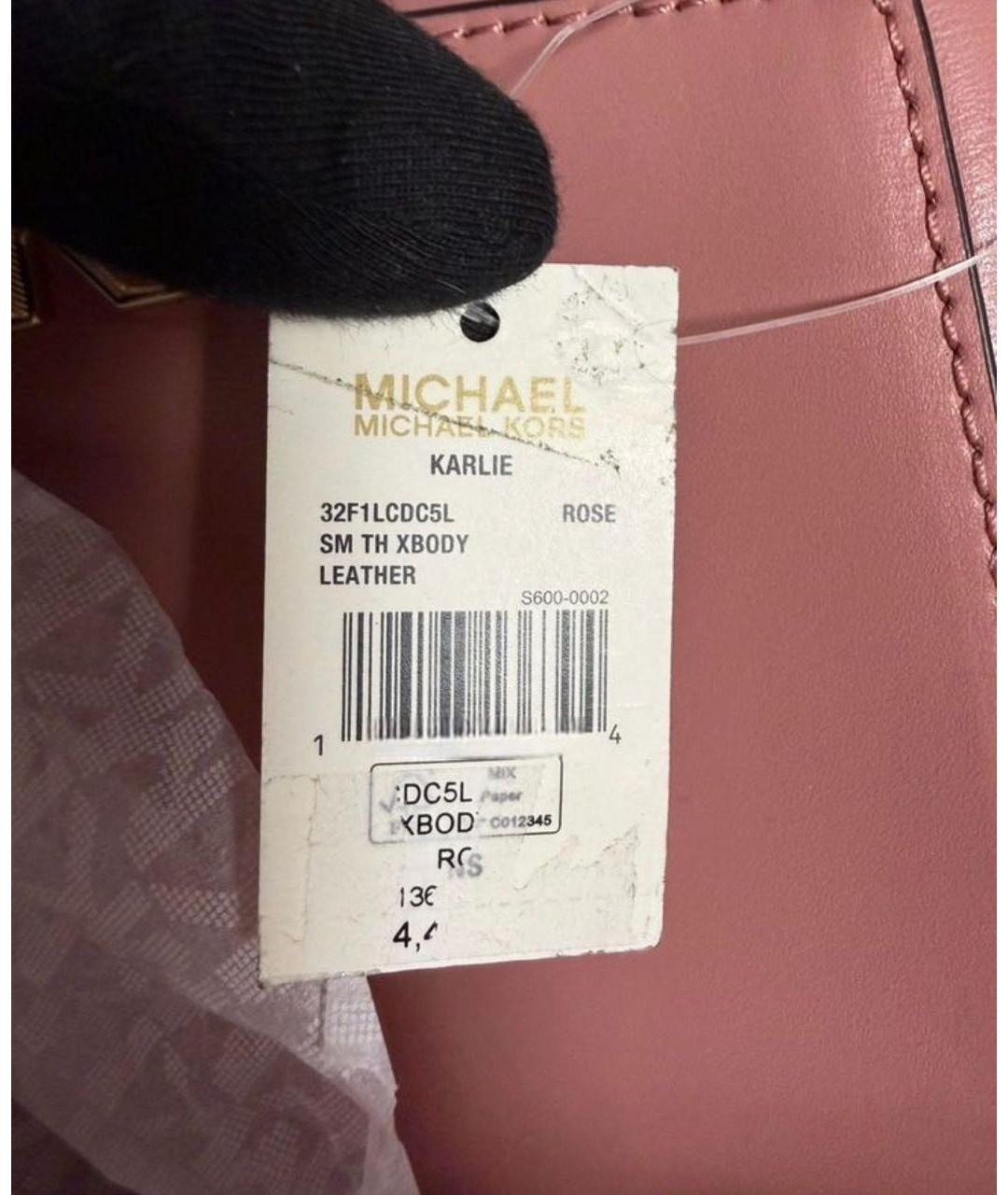 MICHAEL KORS Розовая кожаная сумка с короткими ручками, фото 8