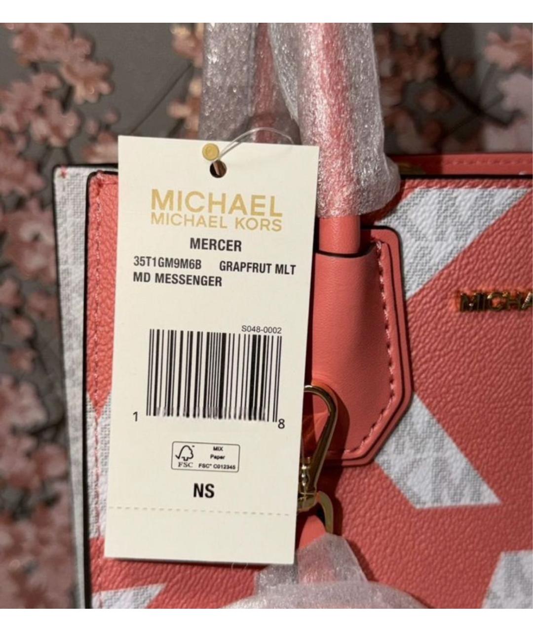 MICHAEL KORS Коралловая сумка с короткими ручками из канвы, фото 8