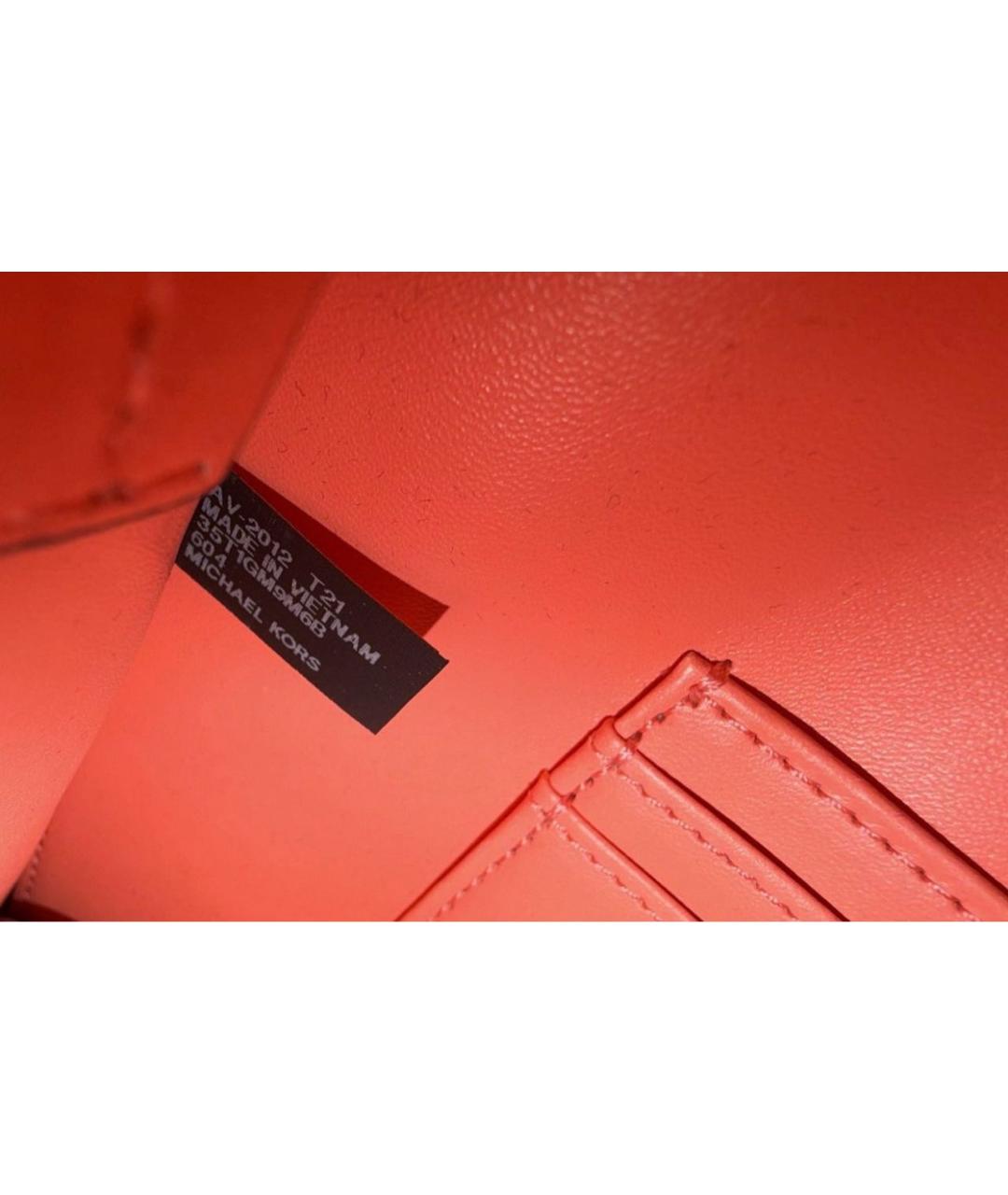 MICHAEL KORS Коралловая сумка с короткими ручками из канвы, фото 5