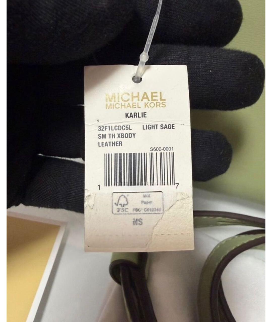 MICHAEL KORS Зеленая кожаная сумка с короткими ручками, фото 8