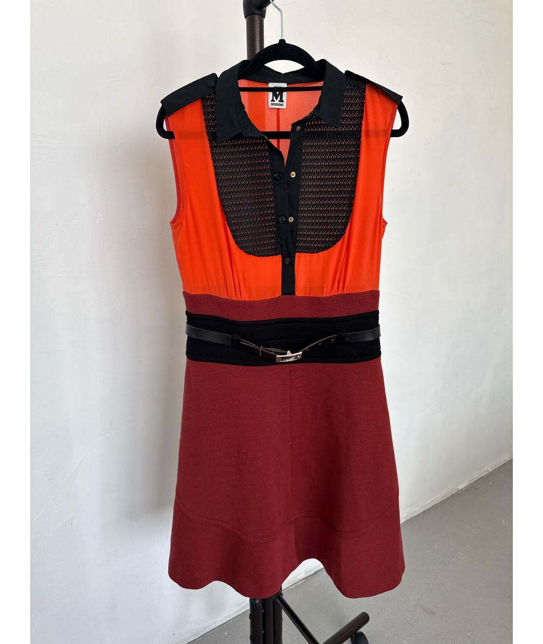 MISSONI Горчичное шерстяное платье, фото 6