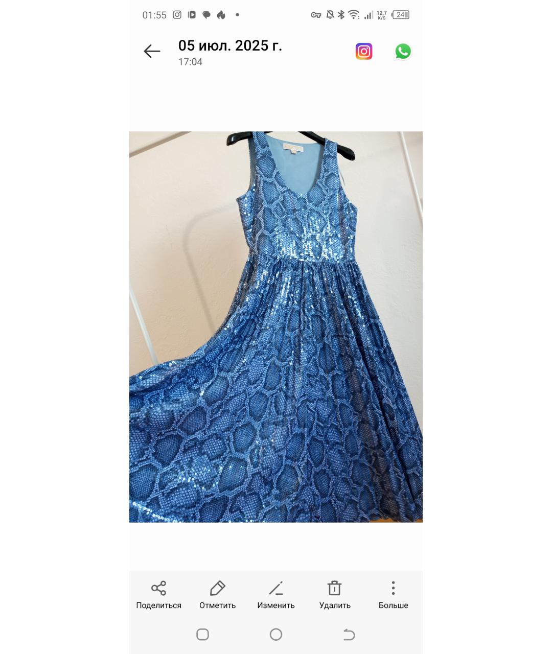 MICHAEL MICHAEL KORS Голубое полиэстеровое вечернее платье, фото 4