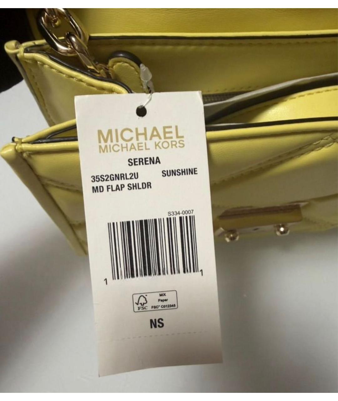 MICHAEL KORS Желтая сумка через плечо из искусственной кожи, фото 6