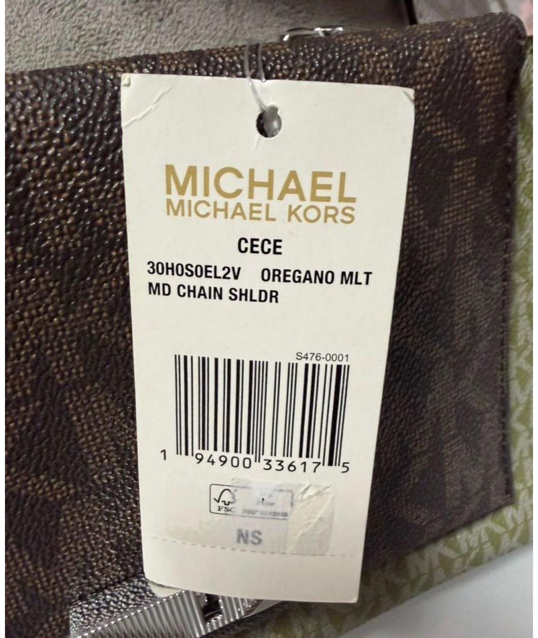 MICHAEL KORS Зеленая сумка через плечо из канвы, фото 5