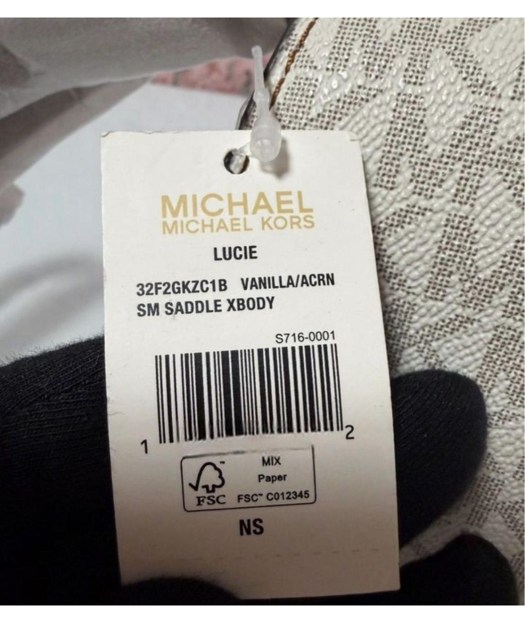MICHAEL KORS Бежевая сумка через плечо из канвы, фото 5