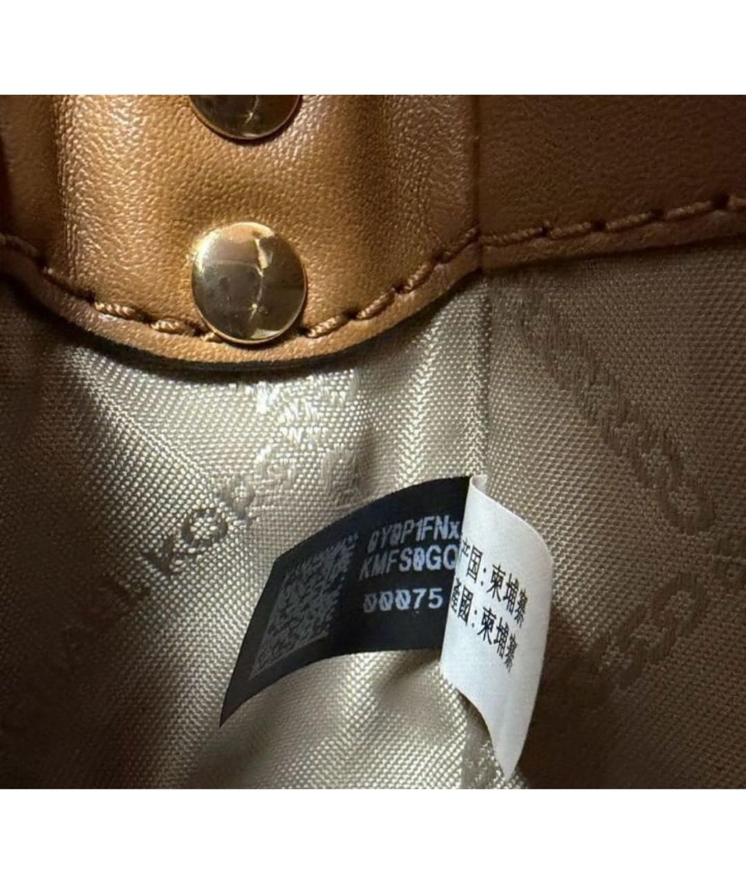 MICHAEL KORS Бежевая сумка через плечо из канвы, фото 8