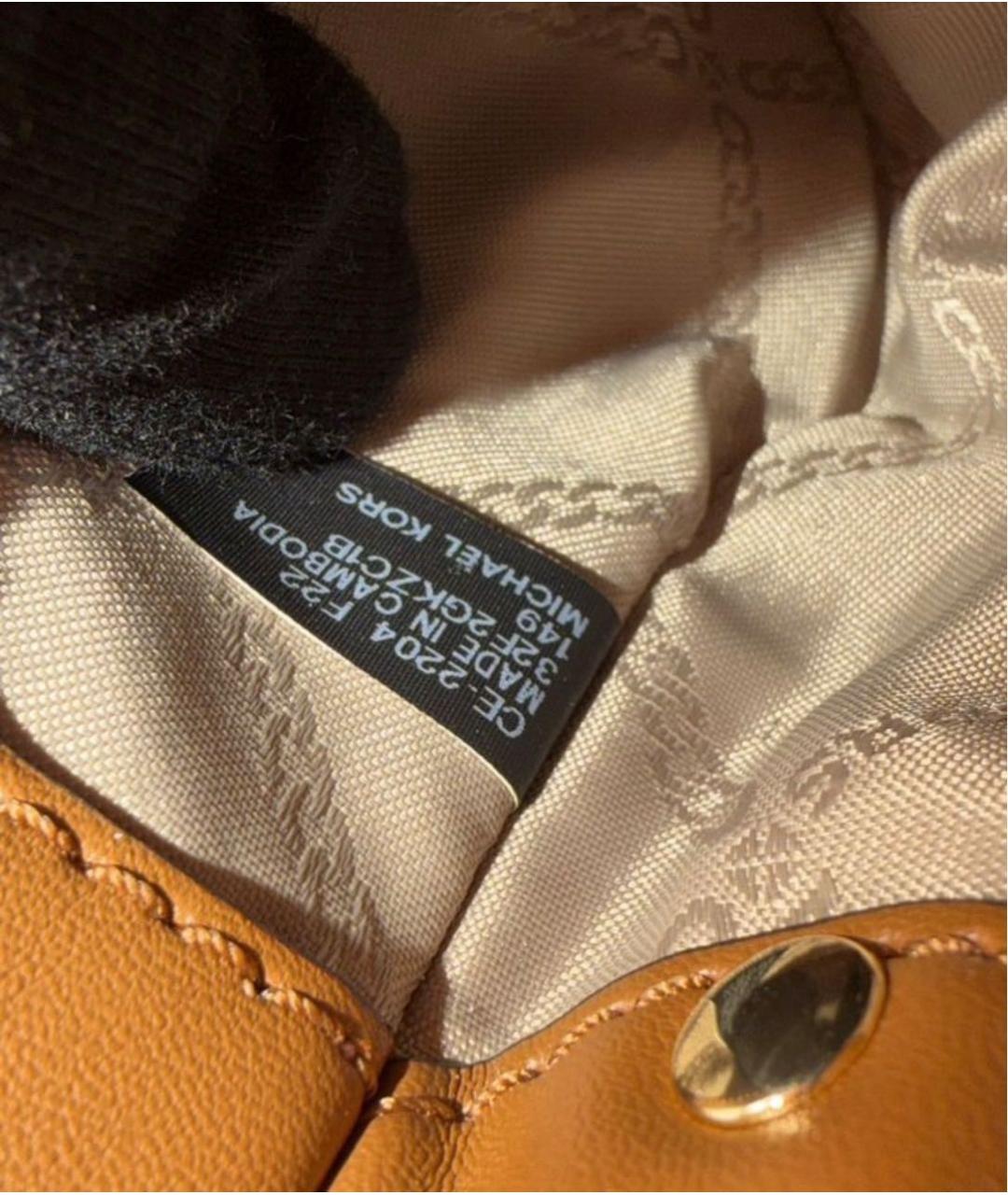 MICHAEL KORS Бежевая сумка через плечо из канвы, фото 7