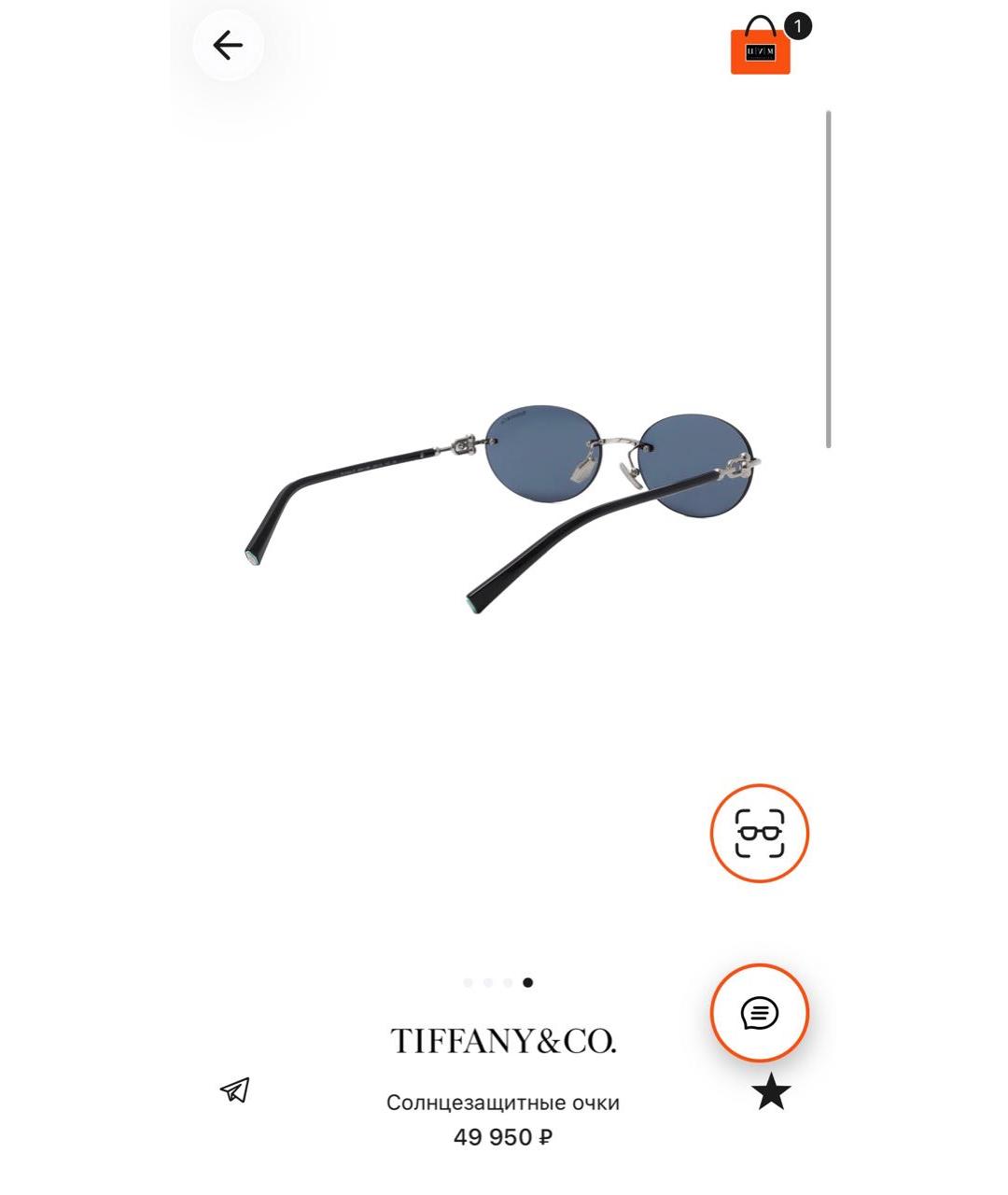 TIFFANY&CO Синие металлические солнцезащитные очки, фото 4
