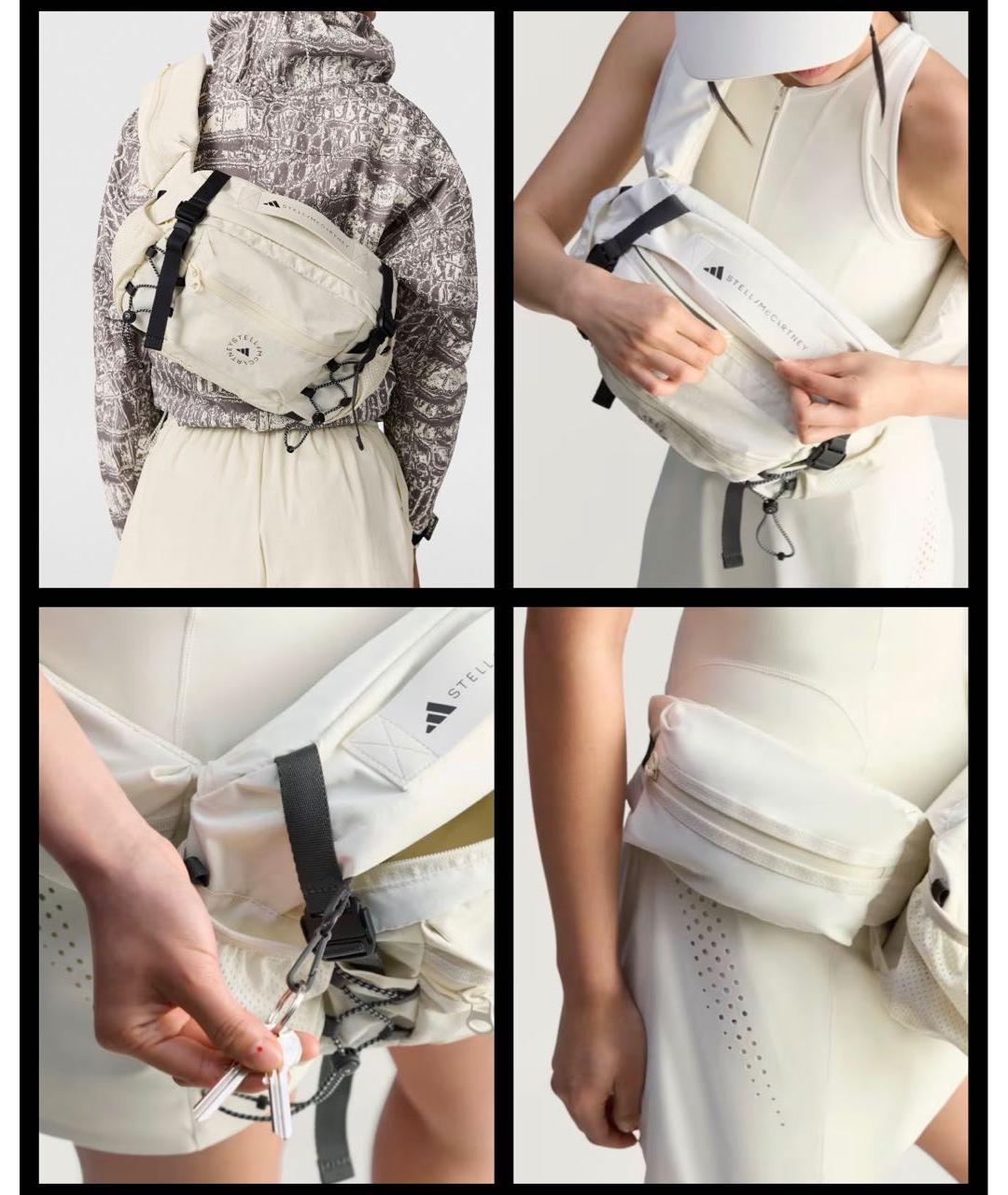 ADIDAS BY STELLA MCCARTNEY Бежевая поясная сумка, фото 7