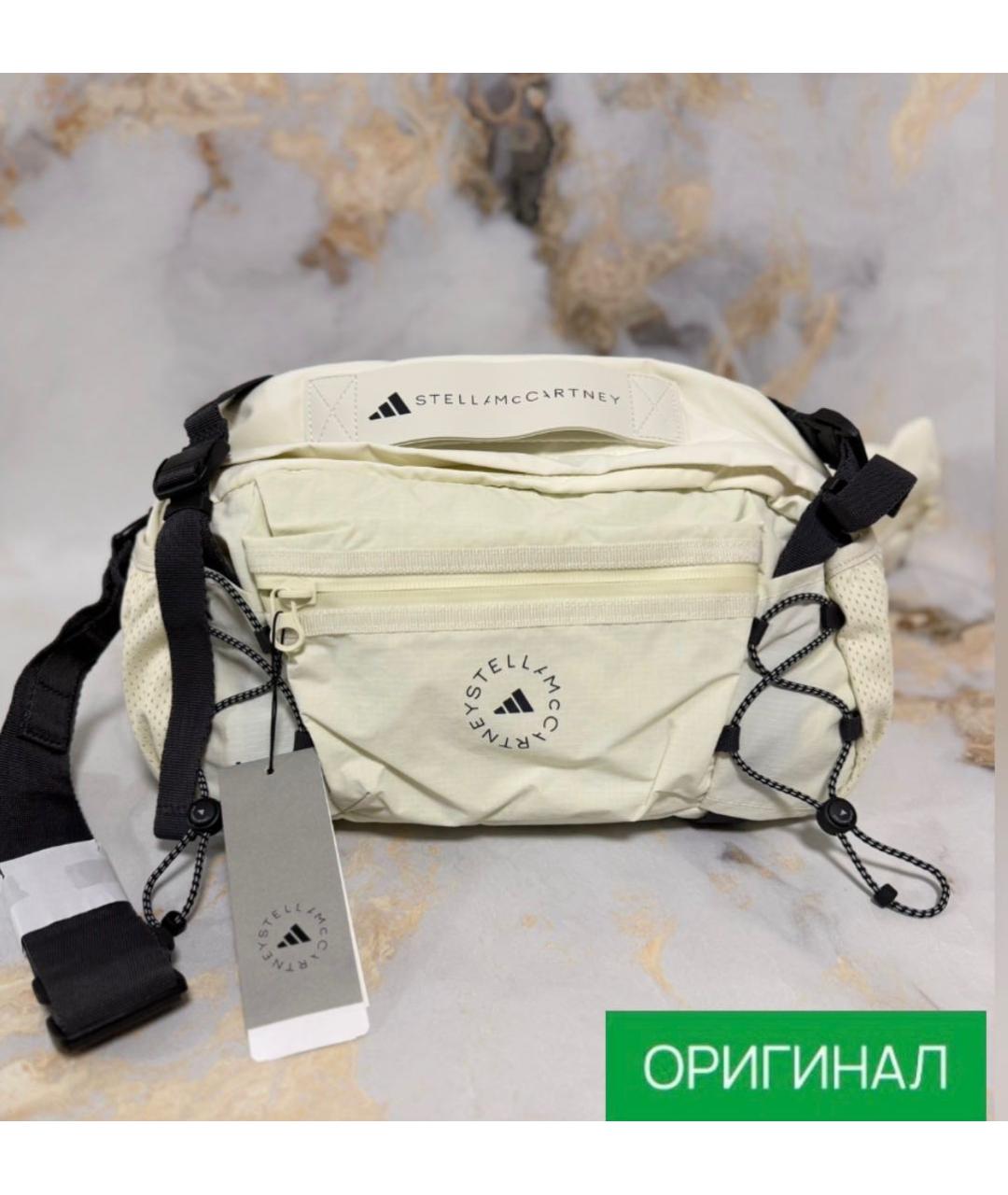 ADIDAS BY STELLA MCCARTNEY Бежевая поясная сумка, фото 2