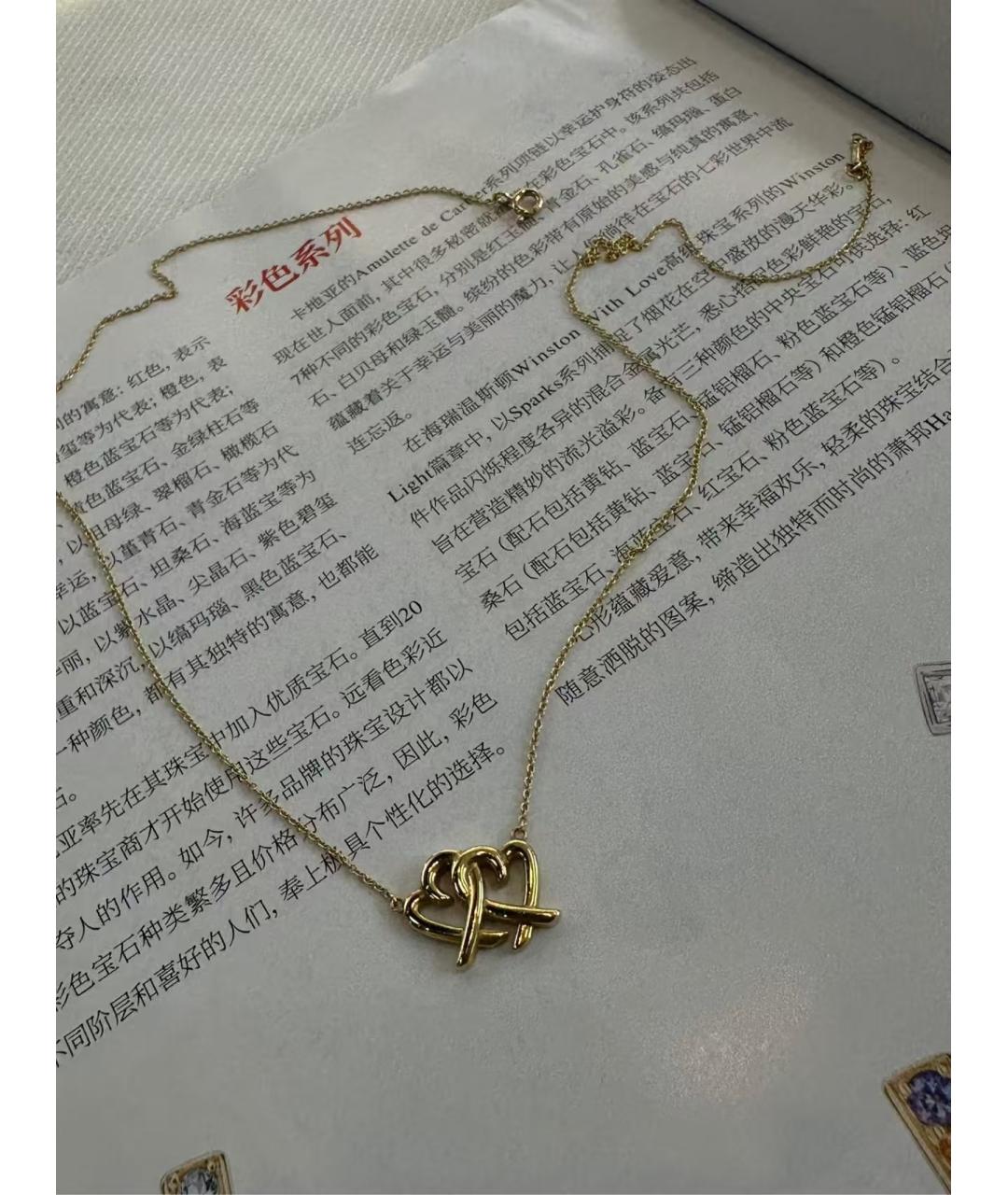 TIFFANY&CO Золотое колье, фото 3