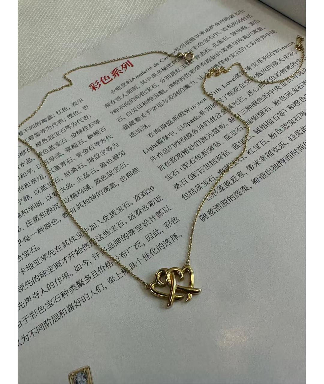 TIFFANY&CO Золотое колье, фото 2