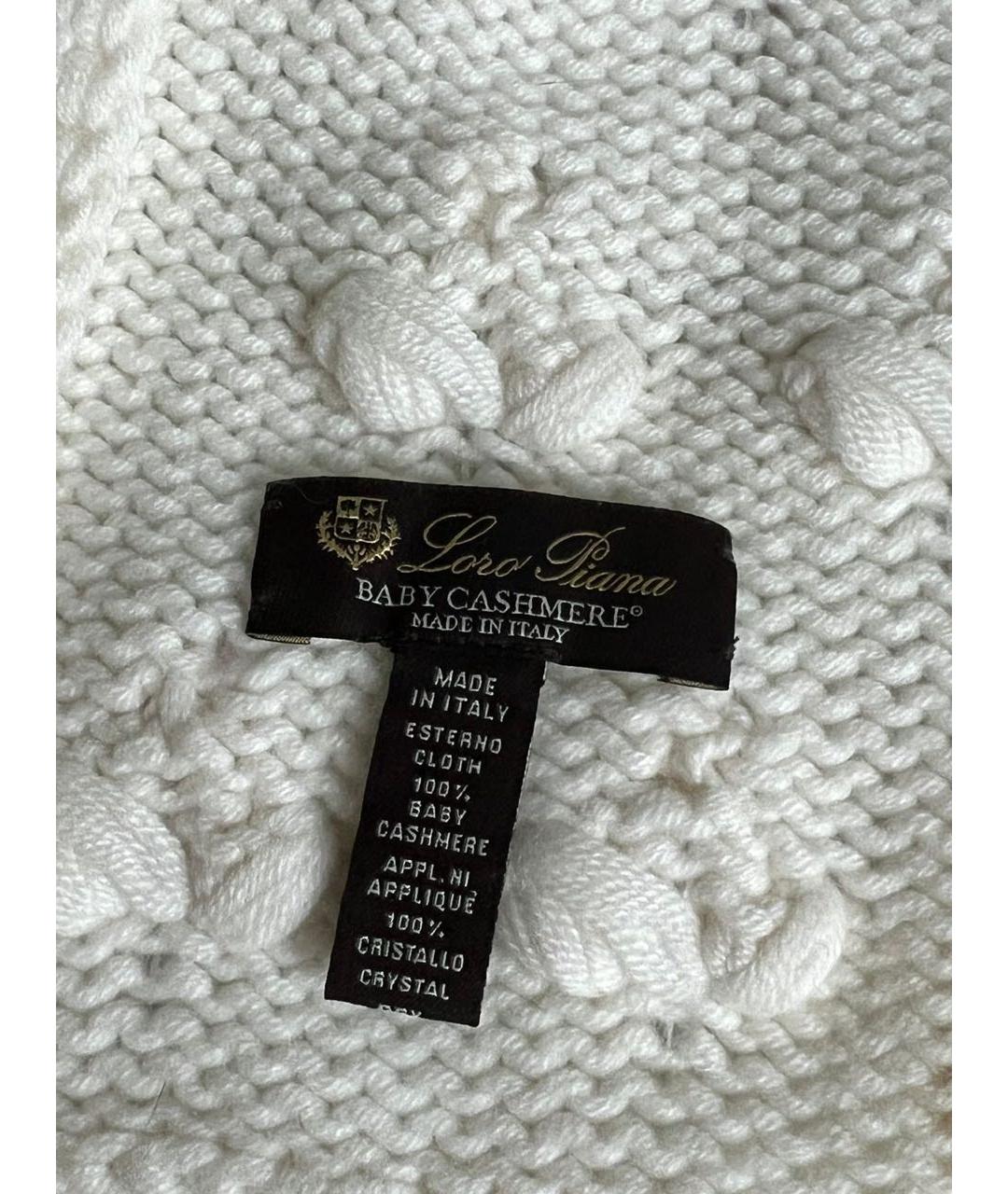LORO PIANA Белая шапка, фото 5