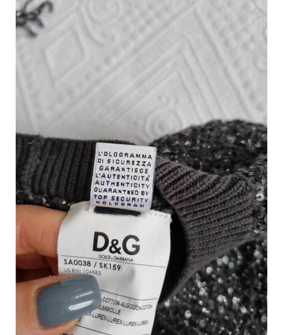 DOLCE&GABBANA Серая шапка, фото 3