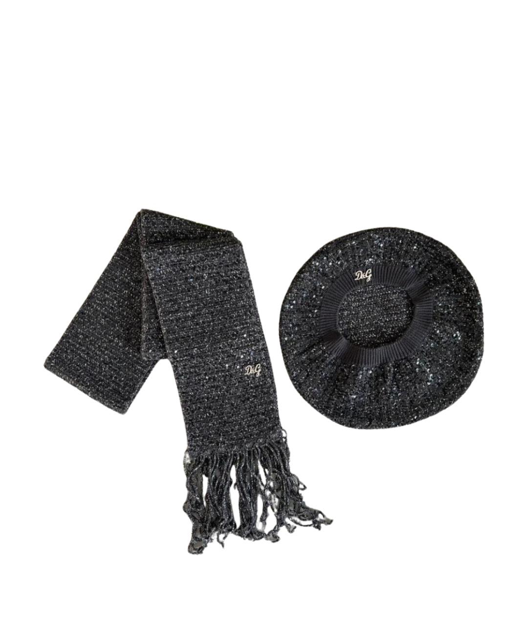 DOLCE&GABBANA Серая шапка, фото 1