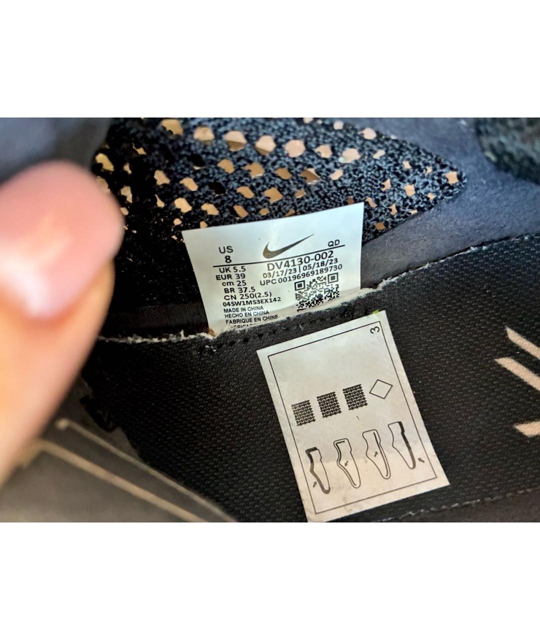 NIKE Черные кроссовки, фото 6