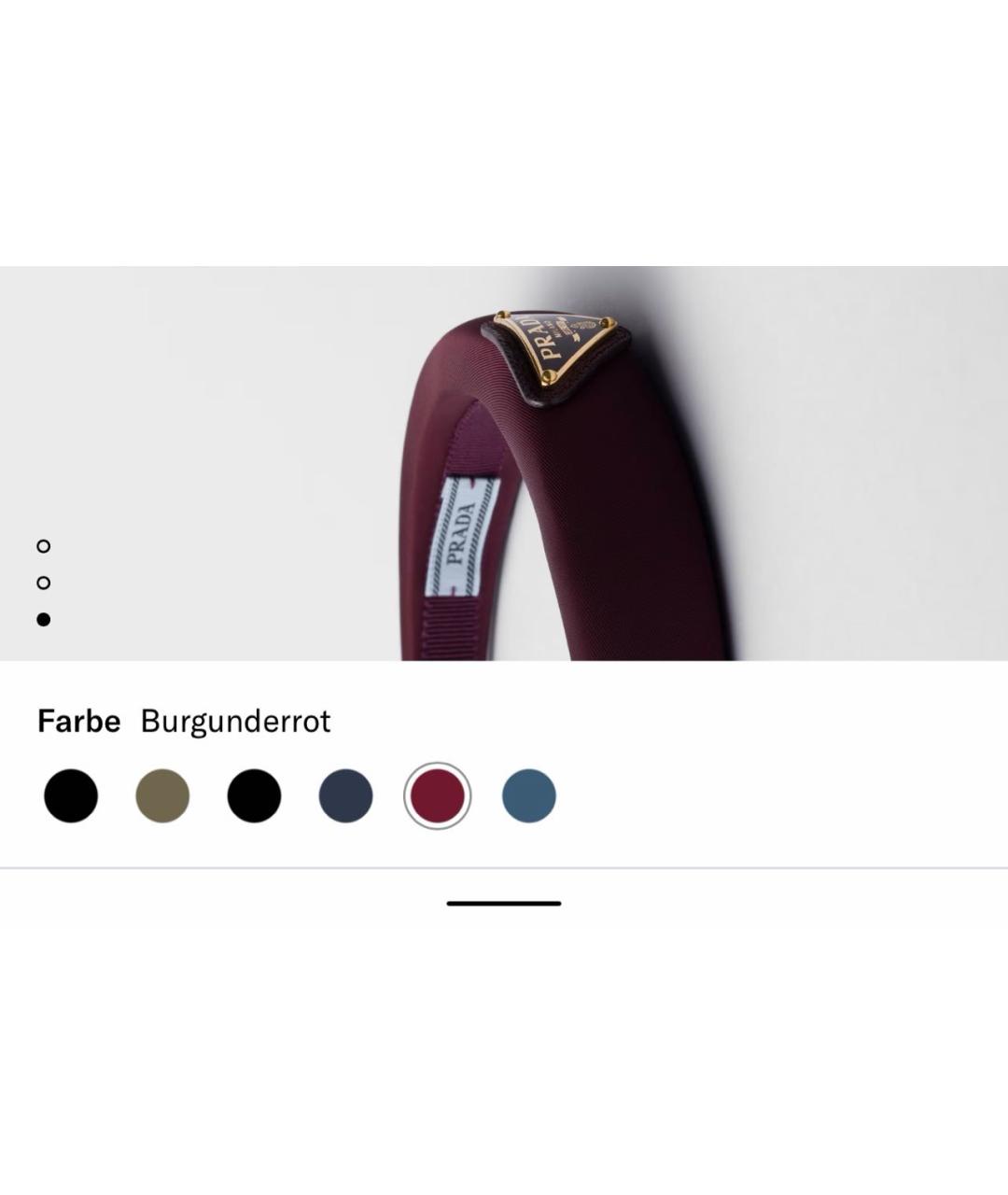 PRADA Бордовый ободок, фото 4