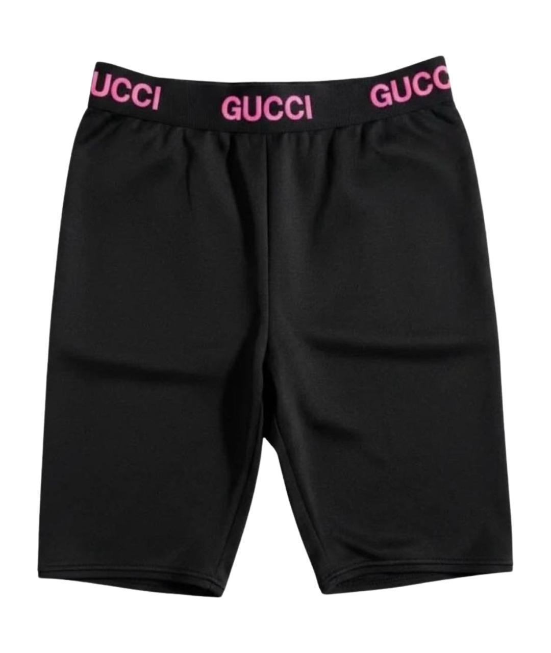 GUCCI Черные хлопковые леггинсы и велосипедки, фото 1