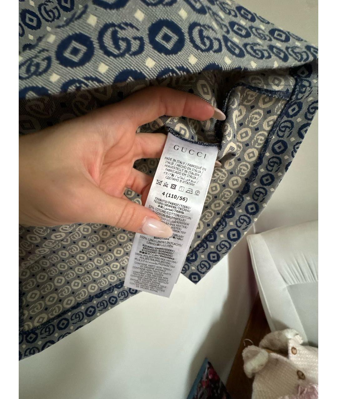 Изображение продукта