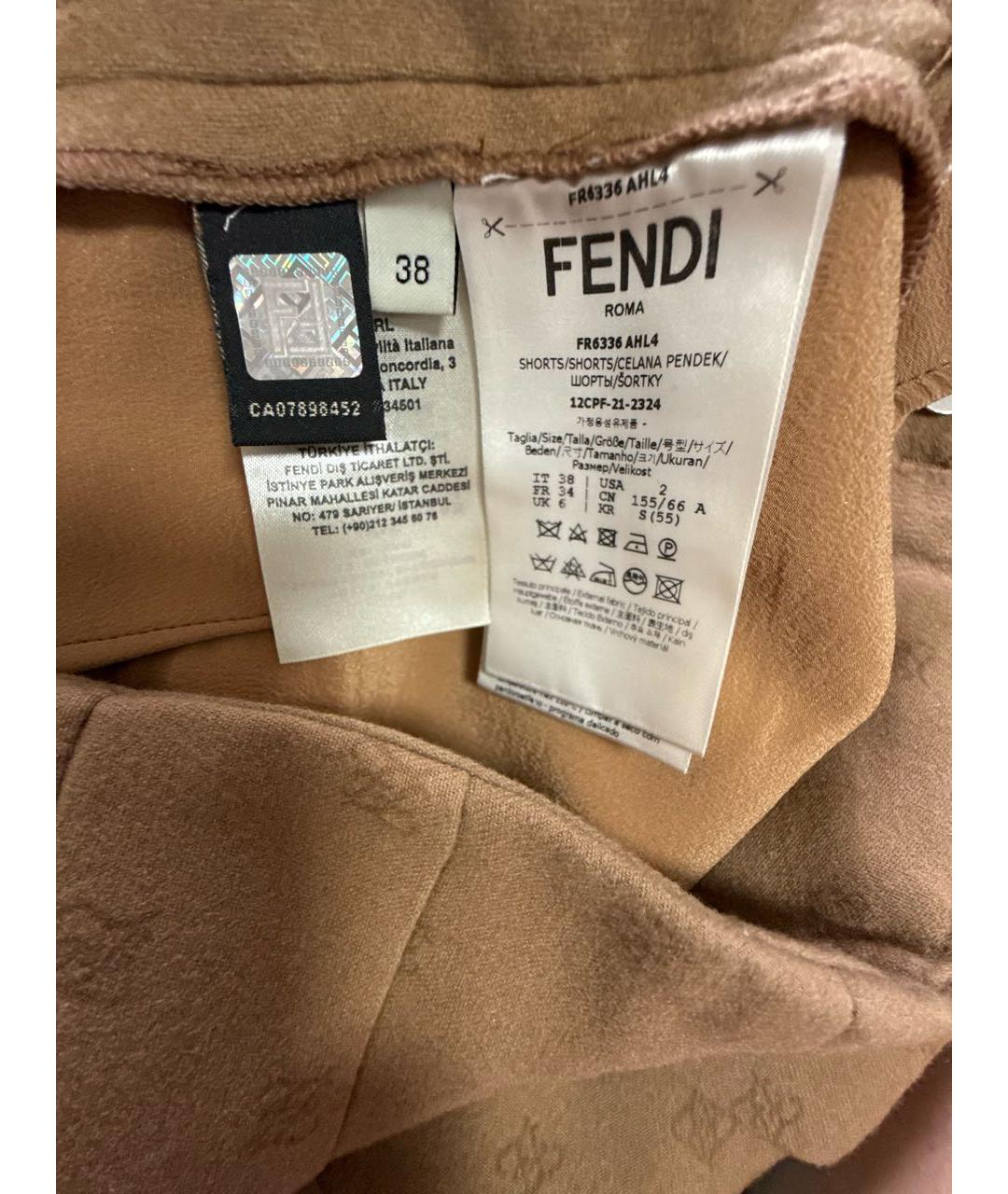 FENDI Бежевые шерстяные шорты, фото 5