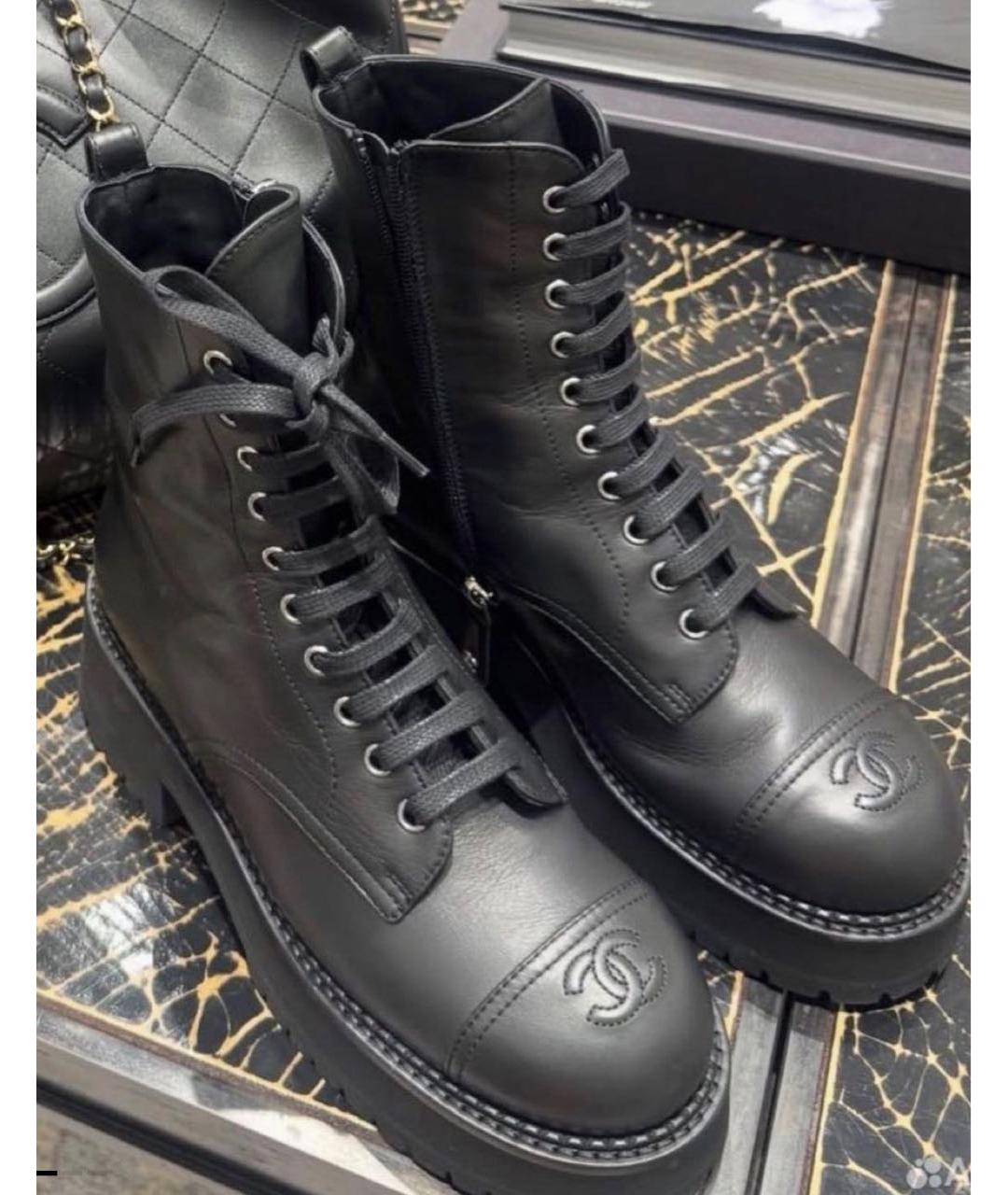 CHANEL Черные кожаные ботинки, фото 7