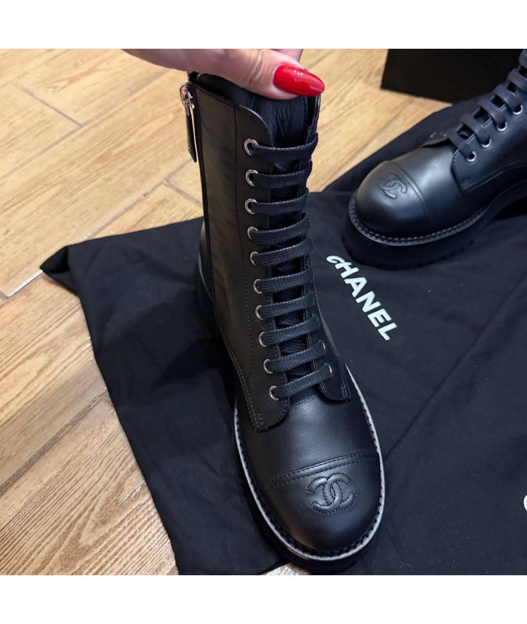 CHANEL Черные кожаные ботинки, фото 4