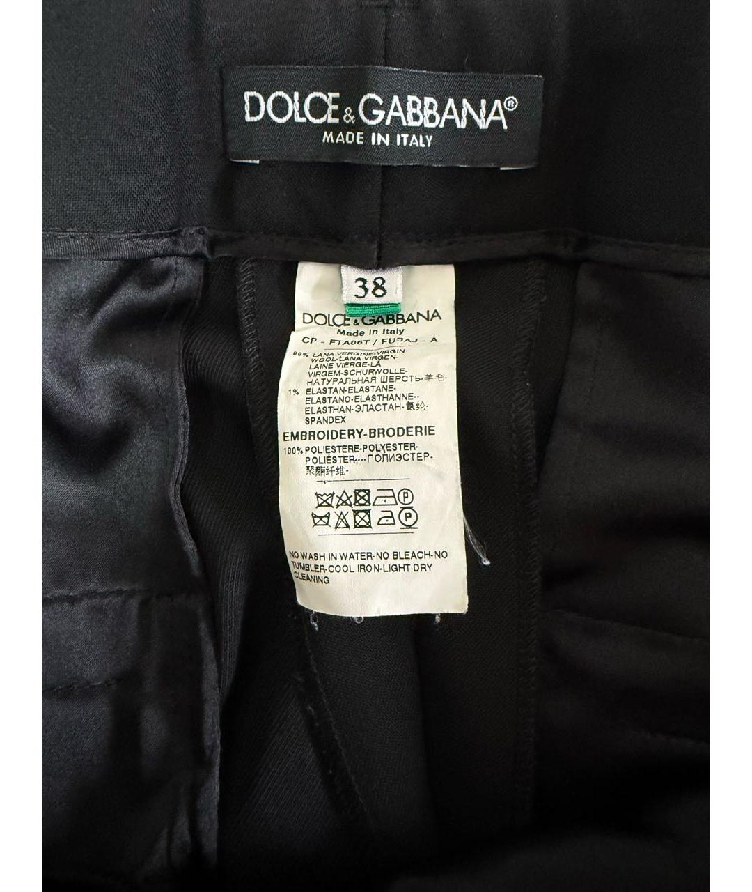 DOLCE&GABBANA Черные шерстяные брюки узкие, фото 3