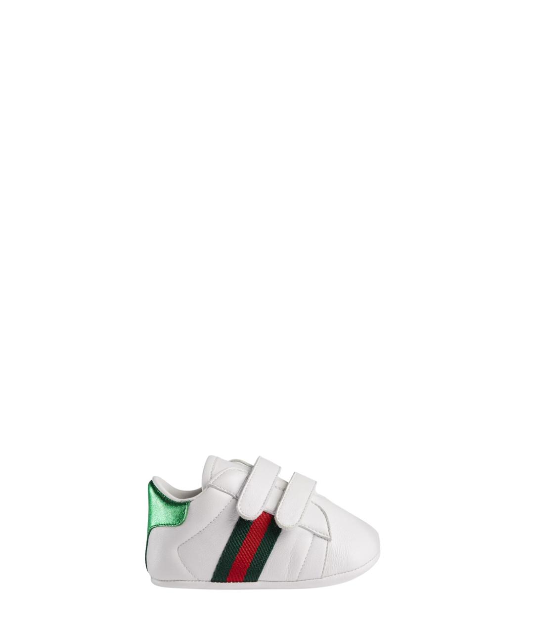 GUCCI Белые кожаные кеды, фото 6