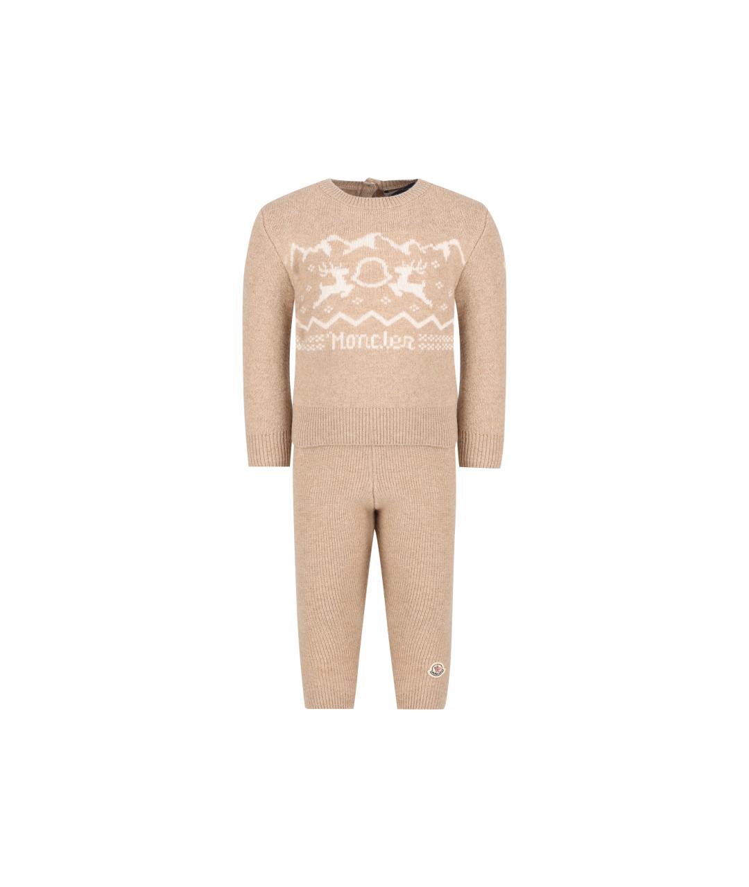 MONCLER KIDS Бежевый комплект, фото 5