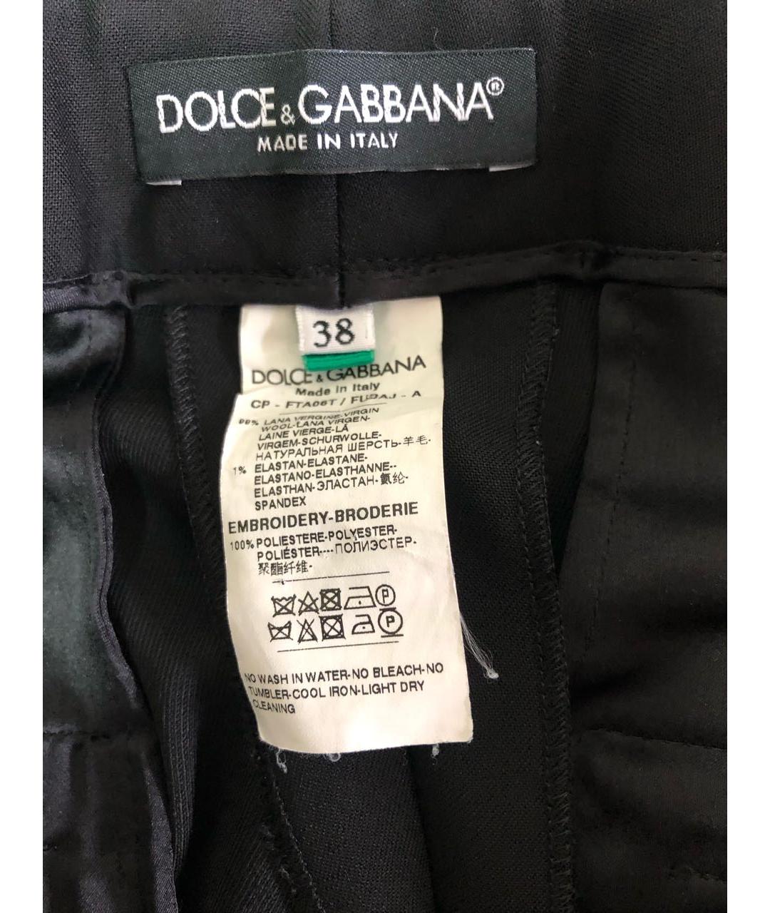 DOLCE&GABBANA Черные шифоновые брюки узкие, фото 3