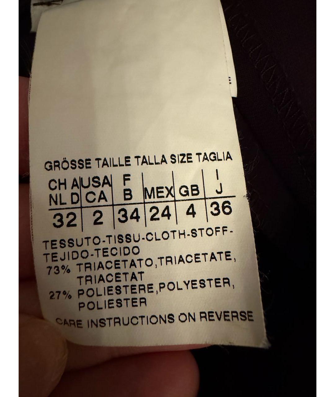 MAX MARA Коричневые брюки широкие, фото 2