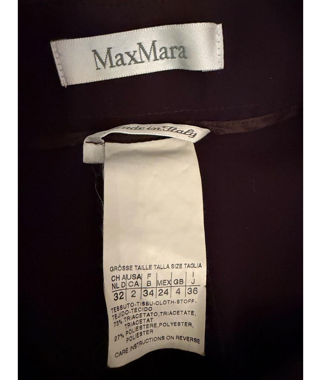 MAX MARA Коричневые брюки широкие, фото 3