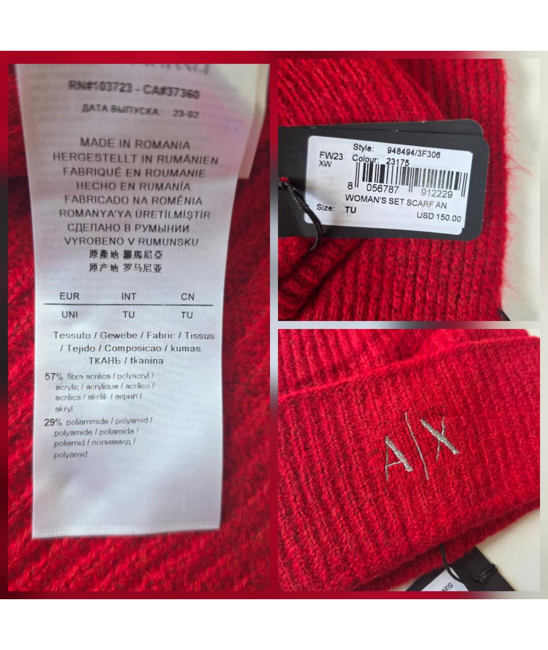 ARMANI EXCHANGE Красная синтетическая шапка, фото 6