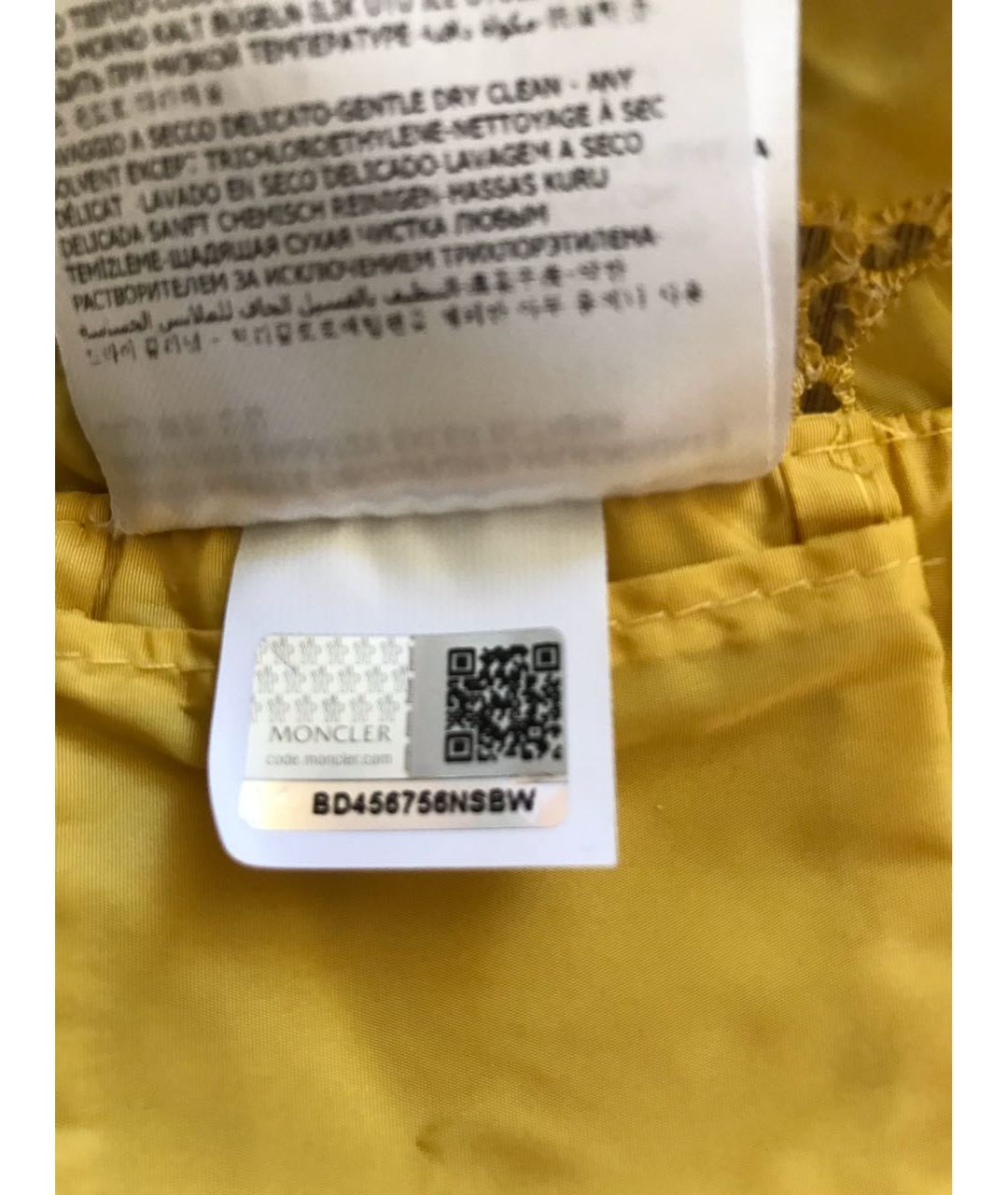 MONCLER Желтый полиамидовый жакет/пиджак, фото 4