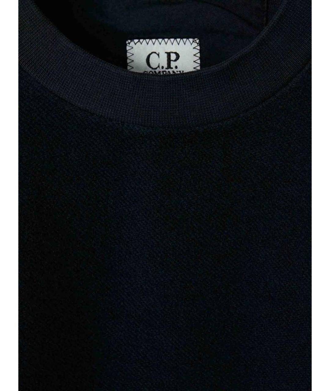 CP COMPANY Черный хлопковый джемпер / свитер, фото 4