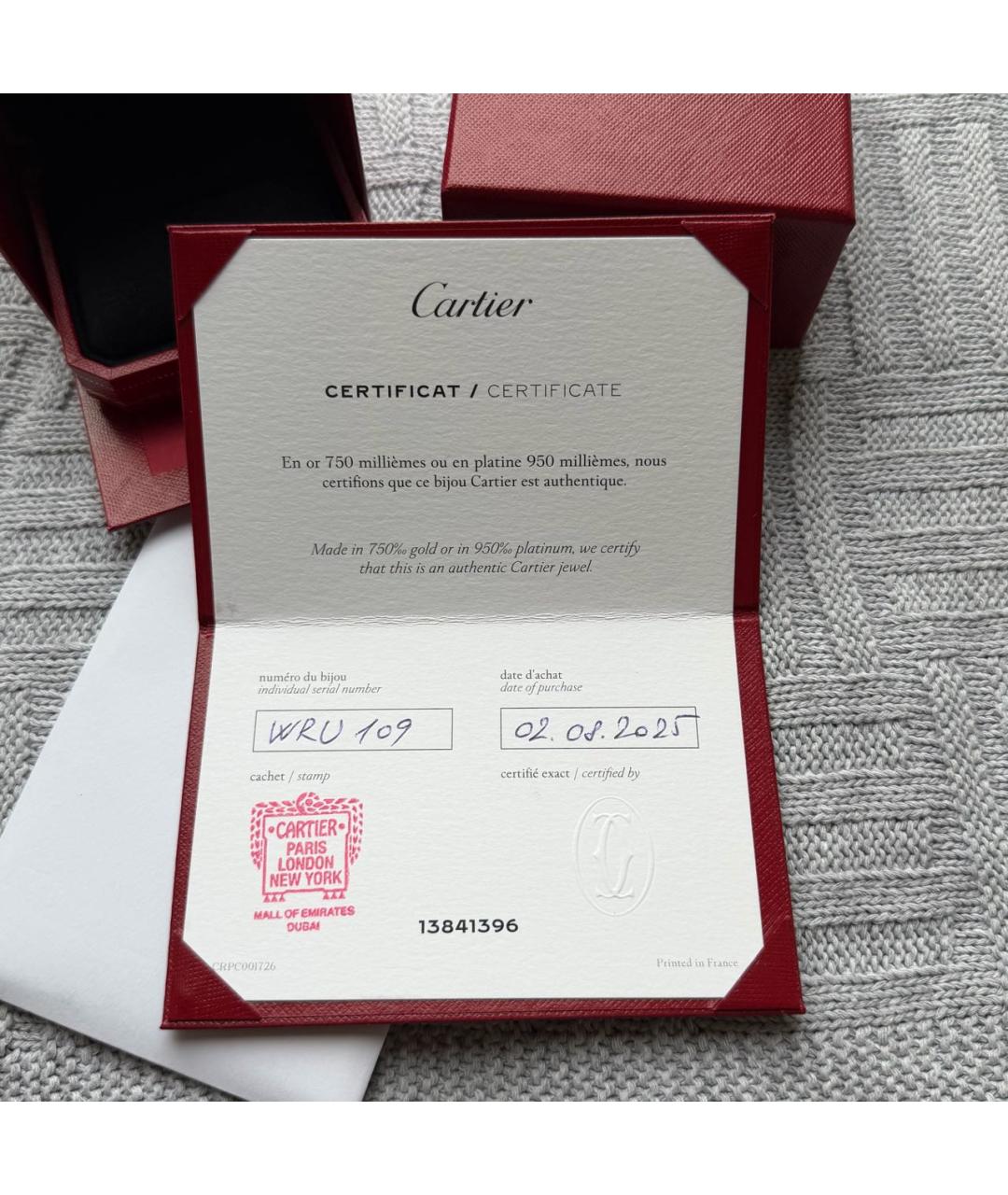 CARTIER Золотое кольцо из желтого золота, фото 5