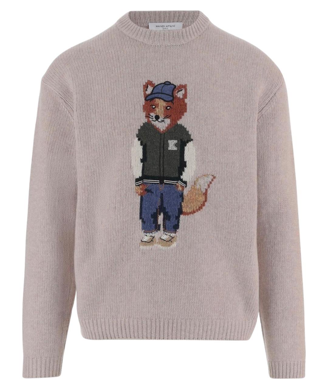 MAISON KITSUNE Бежевый шерстяной джемпер / свитер, фото 1